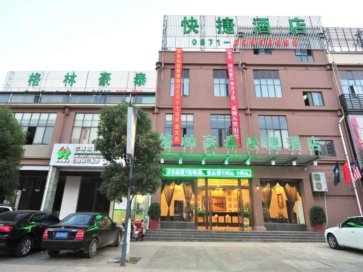 Greentree Inn Yunnan Kunming Chenggong University City Shilin Street Express Hotel Exterior photo